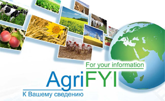 Аналітичне видання AgriFYI жовтень 2014