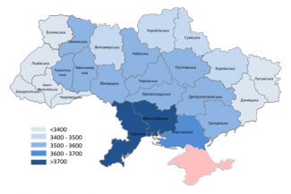 Огляд ринків зернових та олійних культур станом на 8 січня 2016 року Огляд ринків зернових та олійних культур станом на 8 січня 2016 року