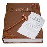 Подписан Закон о сокращении количества разрешительных документов Подписан Закон о сокращении количества разрешительных документов