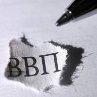 Financial Times повідомила про появу нової Financial Times повідомила про появу нової