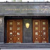 Президент повинен зупинити свавілля високопосадовців Генпрокуратури – А. Ліссітса Президент повинен зупинити свавілля високопосадовців Генпрокуратури – А. Ліссітса