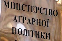 Визначено інтервенційні ціни на об’єкти державного цінового регулювання Визначено інтервенційні ціни на об’єкти державного цінового регулювання