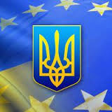 Еврокомиссия перечислила Украине кредит в 260 млн евро Еврокомиссия перечислила Украине кредит в 260 млн евро