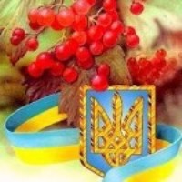 Привітання з Днем працівників сільського господарства Привітання з Днем працівників сільського господарства