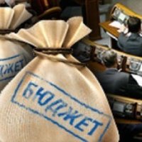 В Кабміні визначили основні параметри Держбюджету-2015 - проект В Кабміні визначили основні параметри Держбюджету-2015 - проект