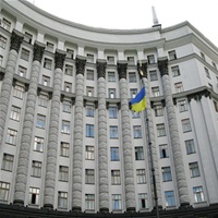 Прийняте урядове рішення щодо звільнення керівництва ДП «Укрспирту» та Аграрного фонду Прийняте урядове рішення щодо звільнення керівництва ДП «Укрспирту» та Аграрного фонду