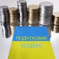 Правительство через 3 недели внесет новые правки в Налоговый кодекс - Яценюк Правительство через 3 недели внесет новые правки в Налоговый кодекс - Яценюк