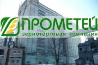Прометей откроет новый элеватор в Николаевской области Прометей откроет новый элеватор в Николаевской области