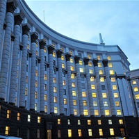 Кабмін розширив повноваження Мінекономрозвитку Кабмін розширив повноваження Мінекономрозвитку