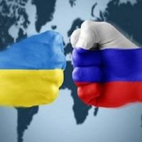 Росія Росія