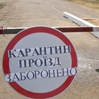 У Чернігівській області знову виявлено спалах АЧС - сьомий випадок з початку року У Чернігівській області знову виявлено спалах АЧС - сьомий випадок з початку року