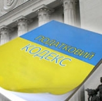 ПДВ Податковий кодекс Верховна Рада аграрії ПДВ Податковий кодекс Верховна Рада аграрії