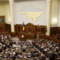 УКАБ спецрежим ПДВ Комітет з питань податкової та митної політики УКАБ спецрежим ПДВ Комітет з питань податкової та митної політики