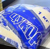 УКАБ новини цукор експорт Румунія УКАБ новини цукор експорт Румунія