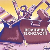 Представники аграрних об'єднань вимагають спростування статті видання «Дзеркало тижня», присвяченої ПДВ-пільгам Представники аграрних об'єднань вимагають спростування статті видання «Дзеркало тижня», присвяченої ПДВ-пільгам