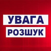 крадіжка ЗЗР Миколаївська область Агроф'южн крадіжка ЗЗР Миколаївська область Агроф'южн