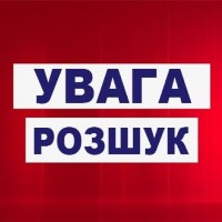 крадіжка ЗЗР Миколаївська область Агроф'южн