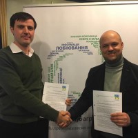 Дмитро Крошка Тарас Висоцький УКАБ Укрсадпром HORIZON 2020 uP_running Дмитро Крошка Тарас Висоцький УКАБ Укрсадпром HORIZON 2020 uP_running