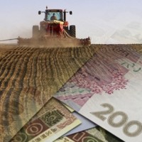 держдотації АПК 2017 держдотації АПК 2017
