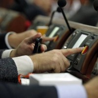 ЗЗР пестициди законопроект 6606 ЗЗР пестициди законопроект 6606