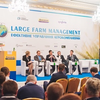 Large Farm Management