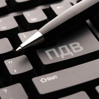 Відновлюється робота системи блокування податкових накладних Відновлюється робота системи блокування податкових накладних