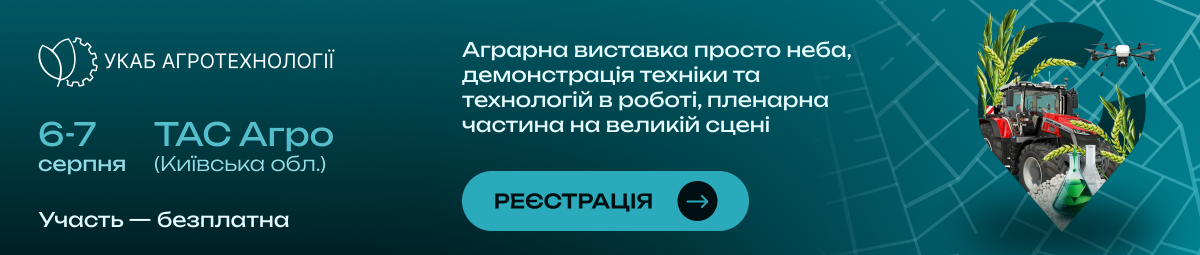 АТ 6.08