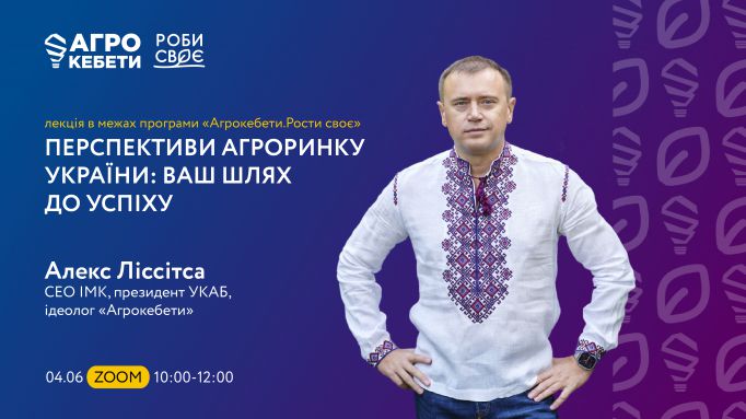 Заставка шблон 1920х1080