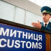УКАБ висловлює подяку СБУ за оперативне вирішення питань із затримкою перевірки імпортованих ресурсів аграрного виробництва УКАБ висловлює подяку СБУ за оперативне вирішення питань із затримкою перевірки імпортованих ресурсів аграрного виробництва