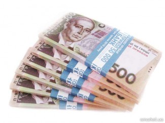 Зміни діючого порядку оподаткування ФСП для сільгоспвиробників Зміни діючого порядку оподаткування ФСП для сільгоспвиробників