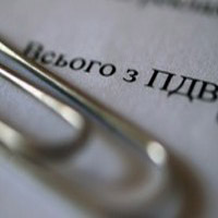 УКАБ просить 250 народних депутатів переглянути свої рішення щодо відшкодування ПДВ при експорті зернових задля недопущення стагнації АПК УКАБ просить 250 народних депутатів переглянути свої рішення щодо відшкодування ПДВ при експорті зернових задля недопущення стагнації АПК