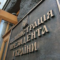 Аграрії вимагають зустрічі з керівництвом держави Аграрії вимагають зустрічі з керівництвом держави