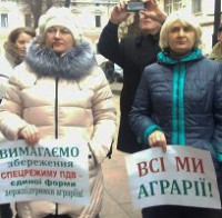 15 тисяч аграріїв виступають проти знищення галузі, яка годує кожного українця 15 тисяч аграріїв виступають проти знищення галузі, яка годує кожного українця