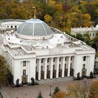 УКАБ законопроект № 5225 оподаткування земельні відносини УКАБ законопроект № 5225 оподаткування земельні відносини