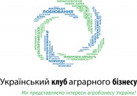 УКАБ земля Гройсман УКАБ земля Гройсман
