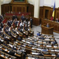 аграрний день Верховна Рада аграрний день Верховна Рада