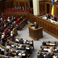 УКАБ вітає відкриття першої сесії Верховної Ради України восьмого скликання УКАБ вітає відкриття першої сесії Верховної Ради України восьмого скликання
