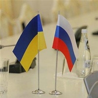 Ukraine tranche Russian loan Ukraine tranche Russian loan