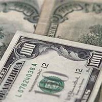 Foreign direct investment in agriculture of Ukraine decreased by 13,4% Foreign direct investment in agriculture of Ukraine decreased by 13,4%