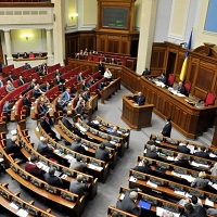 Асоціації АПК закликають зробити 24 листопада аграрним днем у Верховній Раді Асоціації АПК закликають зробити 24 листопада аграрним днем у Верховній Раді