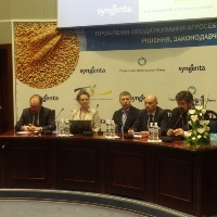 податки нові зміни Сингента УКАБ податки нові зміни Сингента УКАБ