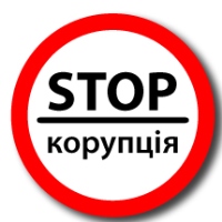 Agrarians are reporting about high levels of corruption in the profile state agencies Agrarians are reporting about high levels of corruption in the profile state agencies