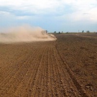 Agricom Group розширила земельний банк до 40 тис. га Agricom Group розширила земельний банк до 40 тис. га