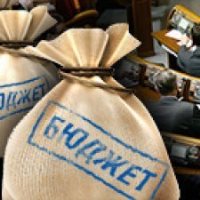 бюджет 2017 АПК дотації держпідтримка бюджет 2017 АПК дотації держпідтримка