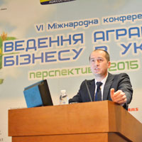Що 2015 рік готує для аграріїв? Що 2015 рік готує для аграріїв?