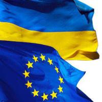 Україна ЄС асоціація Україна ЄС асоціація