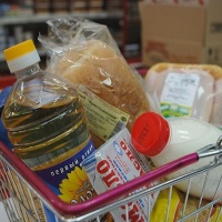 Статистика цены продукты продовольство Статистика цены продукты продовольство