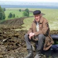 АПК село земля сельхозземли аграрии АПК село земля сельхозземли аграрии