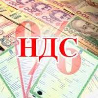 Налоговые новшества: очередная серия? Налоговые новшества: очередная серия?