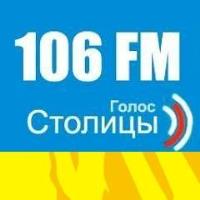 Приватизация сельхозземли необходима глава УКАБ Тарас Высоцкий радио Голос столицы Приватизация сельхозземли необходима глава УКАБ Тарас Высоцкий радио Голос столицы